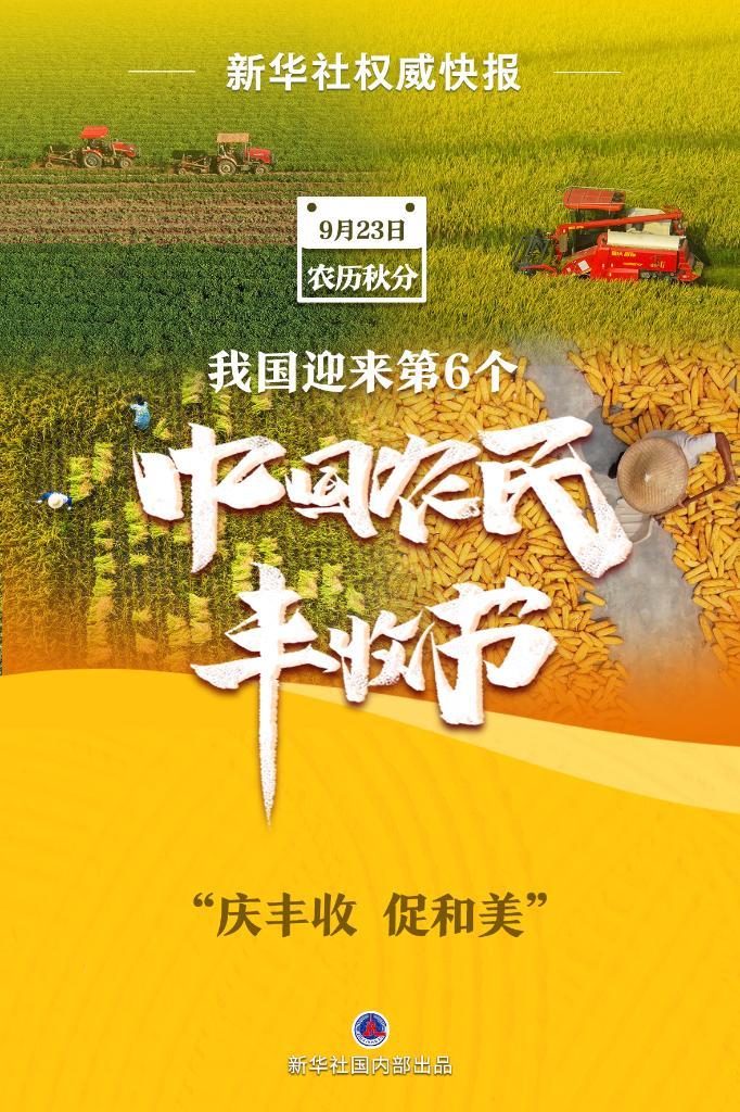 img/eb86f592e6689bd5385af56f30e6dfd2.jpeg